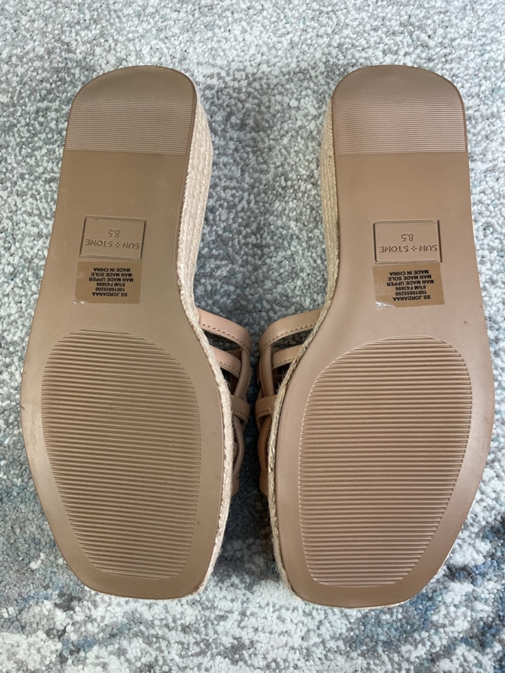 Sun + Stone Jordanaa Tan Woven Espadrille Platform Wedge Sandals - Sz. 8.5 (NIB) - Picture 11 of 14